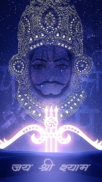 HD-wallpaper-khatu-shyam-ji-ke-jay-shri-shyam-lord-god-thumbnail.jpg