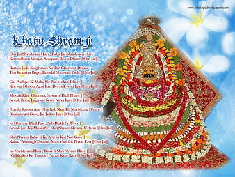 HD-wallpaper-khatu-shyam-ji-thumbnail.jpg