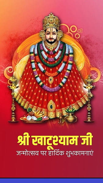 HD-wallpaper-khatu-shyam-ringas-ke-khatu-baba-lord-god-thumbnail.jpg